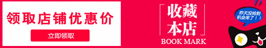 SNP콢